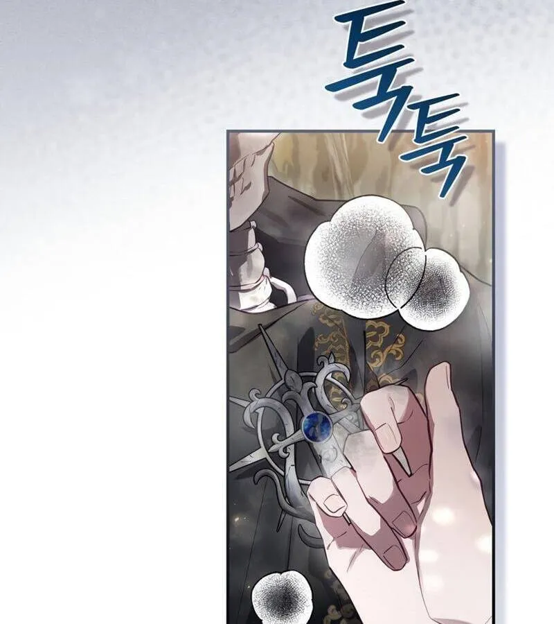 Kẻ Phán Quyết - Ending Maker Chap 38 - Next Chap 39