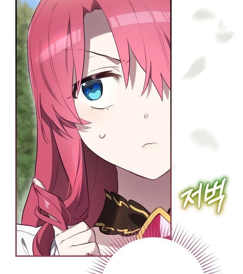 Kẻ Phán Quyết - Ending Maker Chap 38 - Next Chap 39