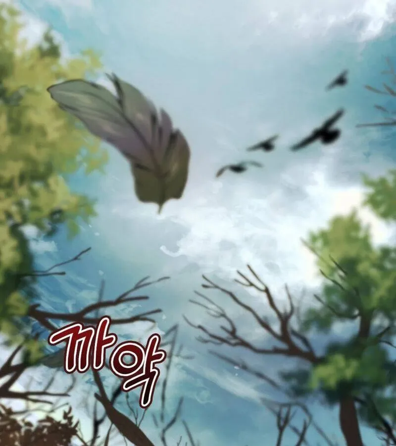 Kẻ Phán Quyết - Ending Maker Chap 38 - Next Chap 39