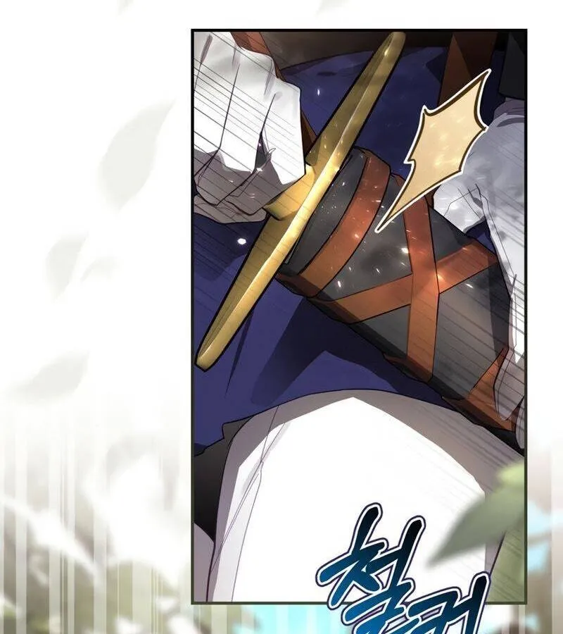 Kẻ Phán Quyết - Ending Maker Chap 38 - Next Chap 39