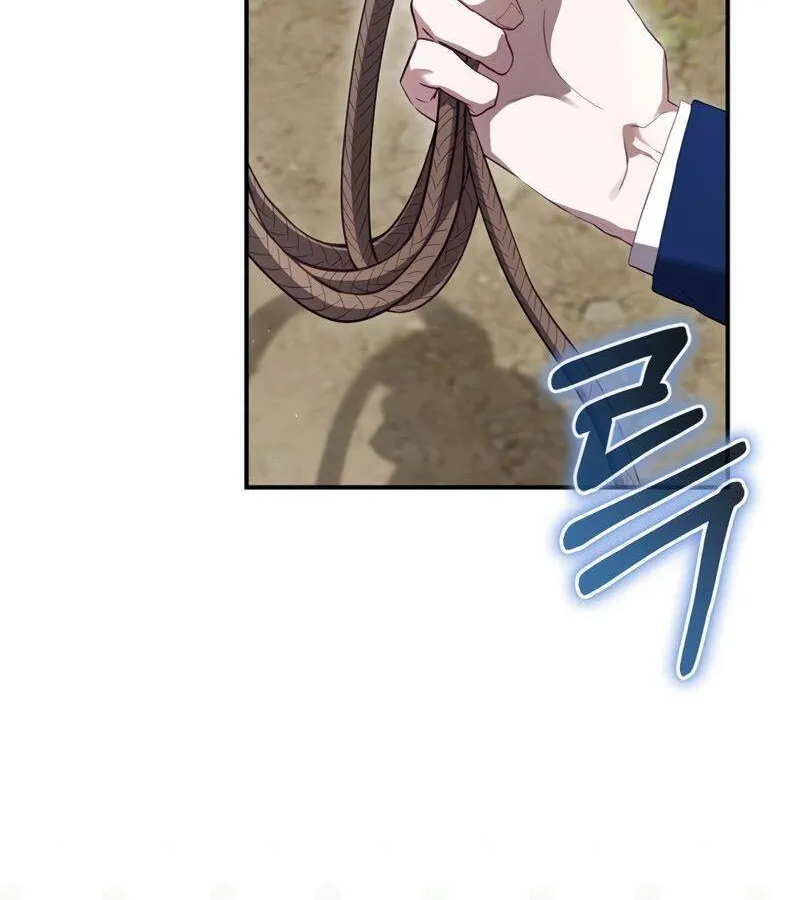 Kẻ Phán Quyết - Ending Maker Chap 38 - Next Chap 39