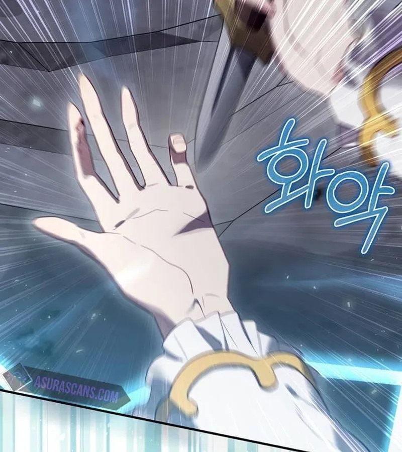 Kẻ Phán Quyết - Ending Maker Chap 39 - Next Chap 40