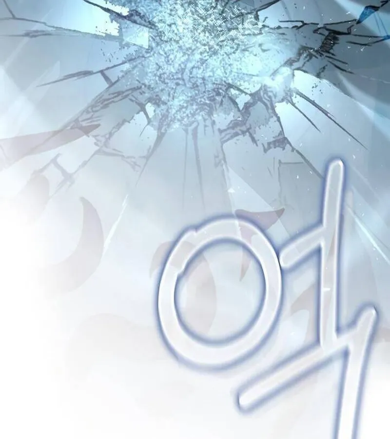 Kẻ Phán Quyết - Ending Maker Chap 39 - Next Chap 40