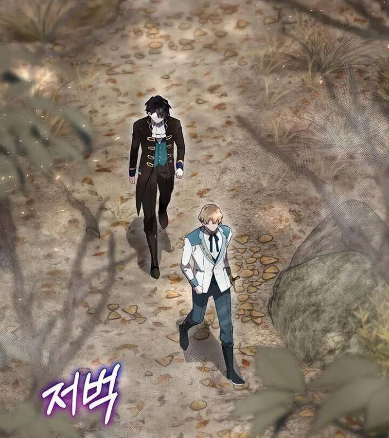 Kẻ Phán Quyết - Ending Maker Chap 39 - Next Chap 40