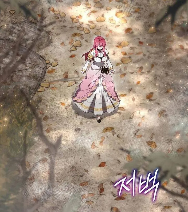 Kẻ Phán Quyết - Ending Maker Chap 39 - Next Chap 40