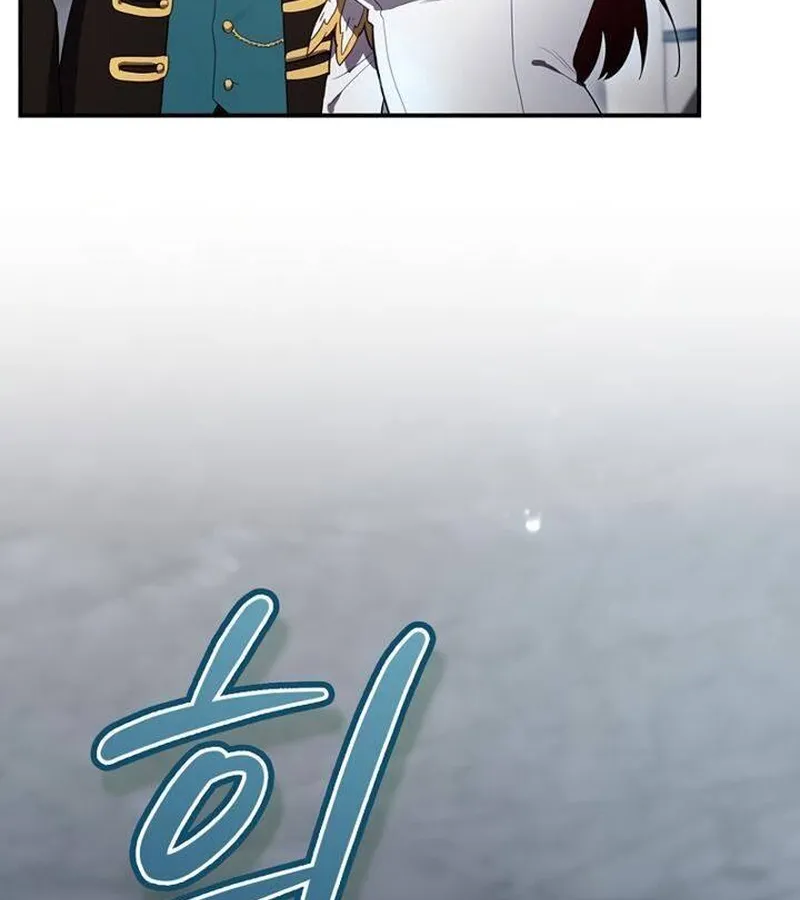 Kẻ Phán Quyết - Ending Maker Chap 39 - Next Chap 40