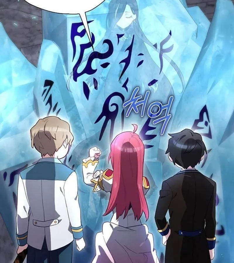 Kẻ Phán Quyết - Ending Maker Chap 39 - Next Chap 40