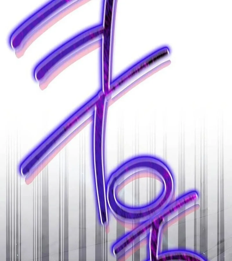 Kẻ Phán Quyết - Ending Maker Chap 39 - Next Chap 40