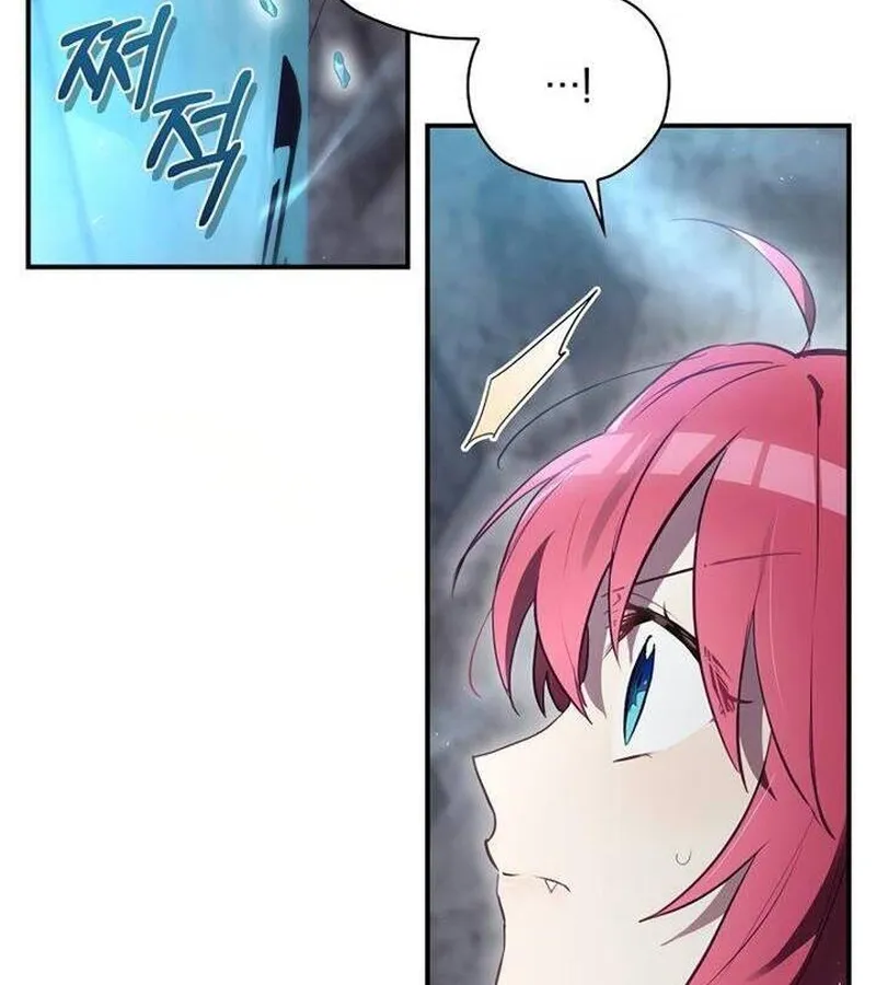 Kẻ Phán Quyết - Ending Maker Chap 39 - Next Chap 40