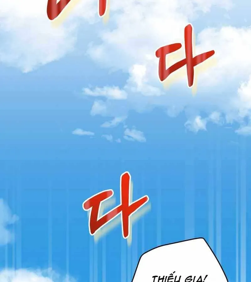 Kẻ Phán Quyết - Ending Maker Chap 4 - Next Chap 5