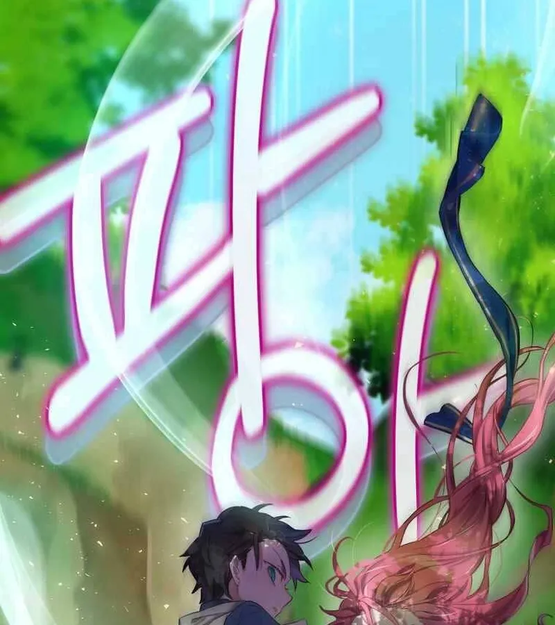 Kẻ Phán Quyết - Ending Maker Chap 4 - Next Chap 5