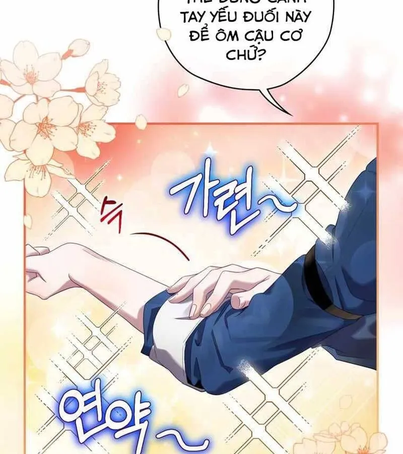 Kẻ Phán Quyết - Ending Maker Chap 4 - Next Chap 5