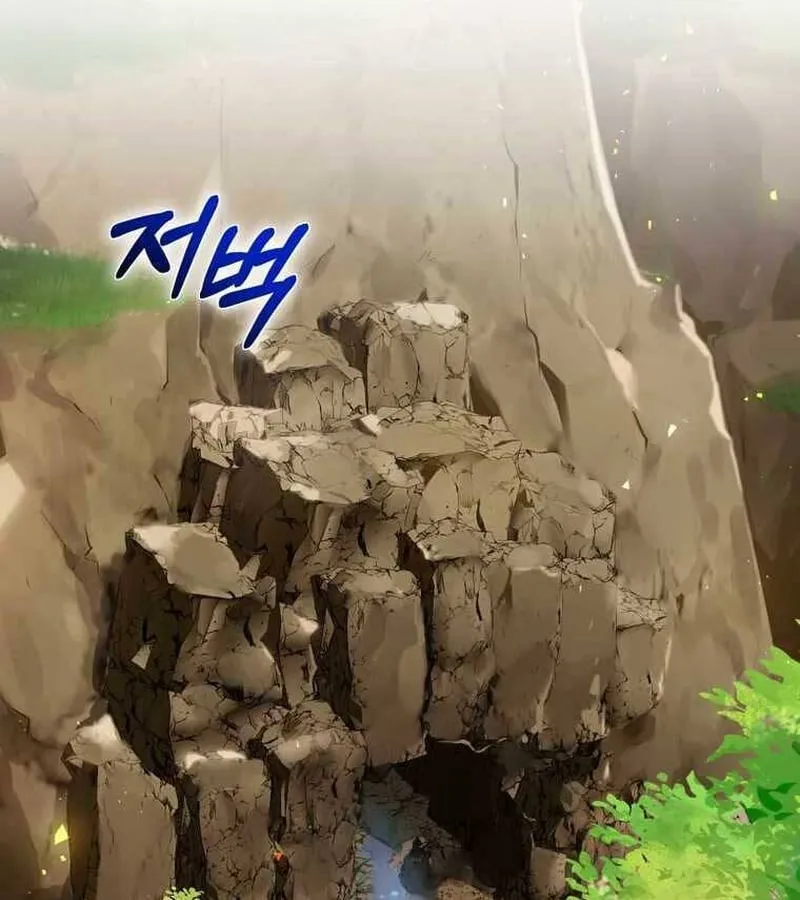 Kẻ Phán Quyết - Ending Maker Chap 4 - Next Chap 5