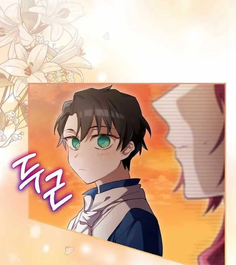 Kẻ Phán Quyết - Ending Maker Chap 4 - Next Chap 5