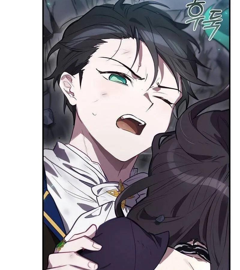 Kẻ Phán Quyết - Ending Maker Chap 40 - Next Chap 41