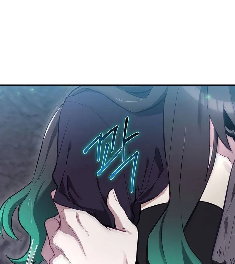 Kẻ Phán Quyết - Ending Maker Chap 40 - Next Chap 41