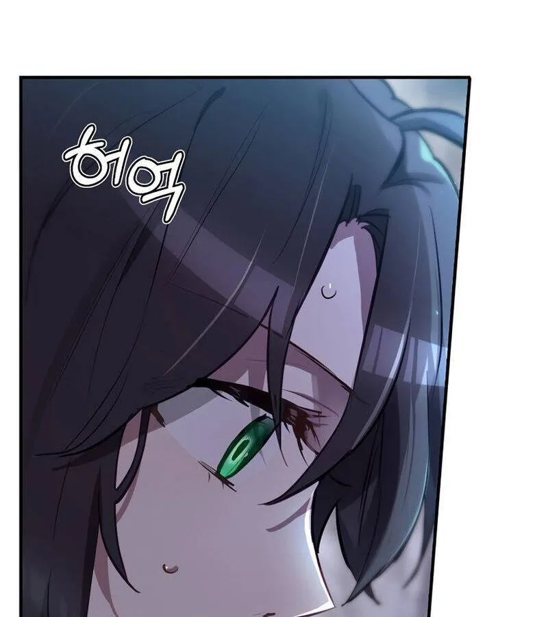 Kẻ Phán Quyết - Ending Maker Chap 40 - Next Chap 41