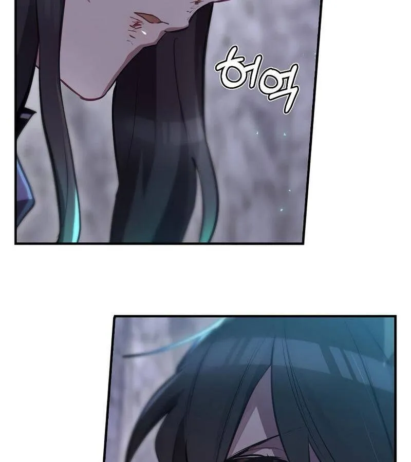 Kẻ Phán Quyết - Ending Maker Chap 40 - Next Chap 41