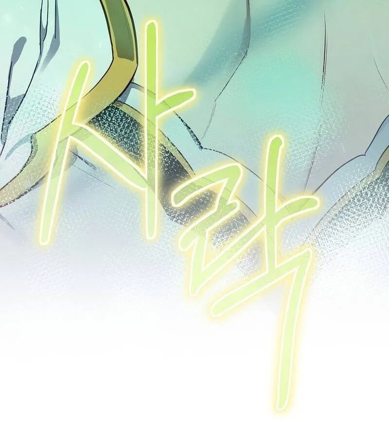 Kẻ Phán Quyết - Ending Maker Chap 40 - Next Chap 41
