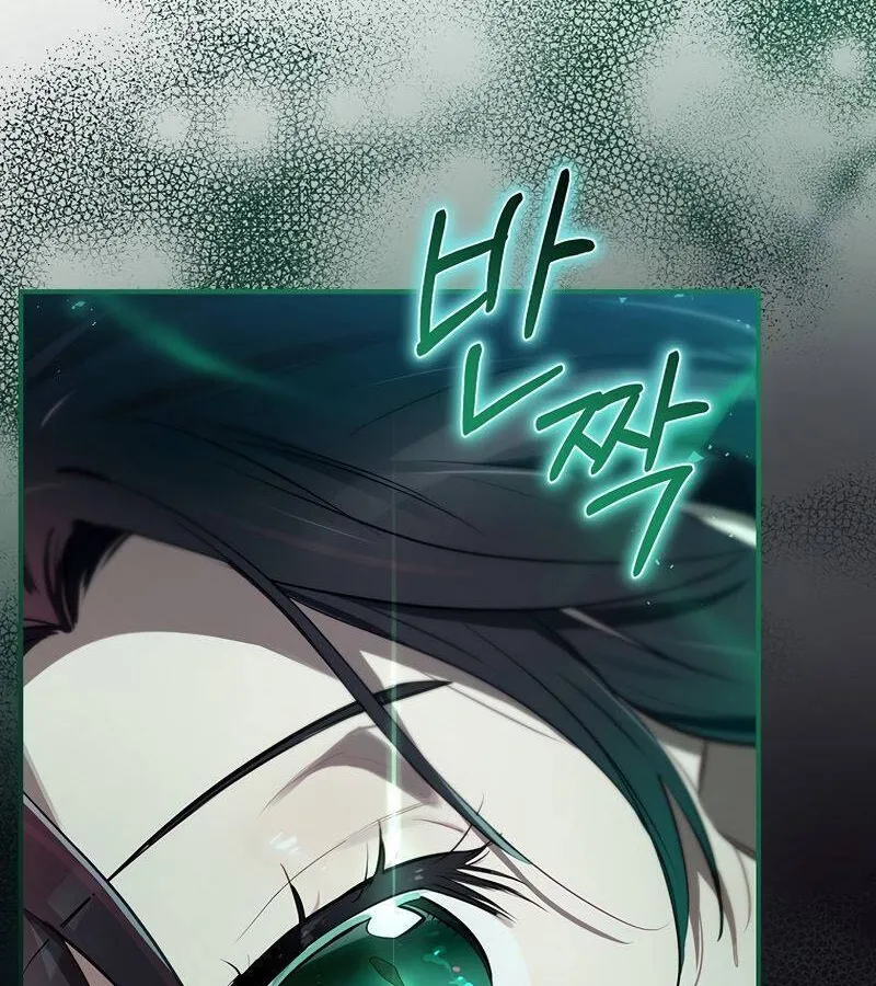 Kẻ Phán Quyết - Ending Maker Chap 40 - Next Chap 41