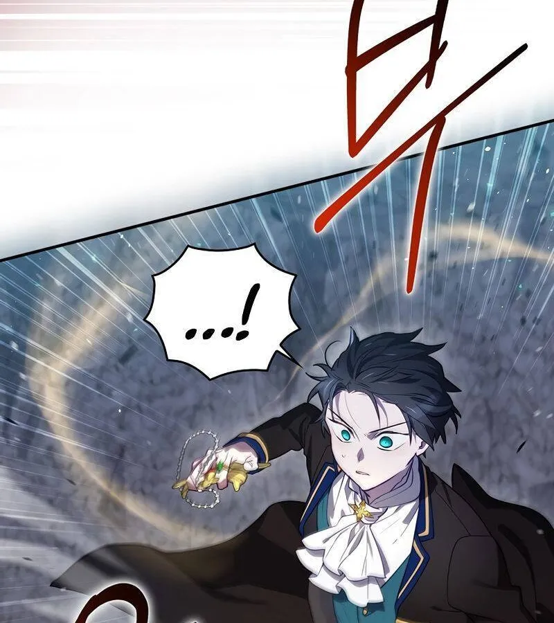 Kẻ Phán Quyết - Ending Maker Chap 40 - Next Chap 41