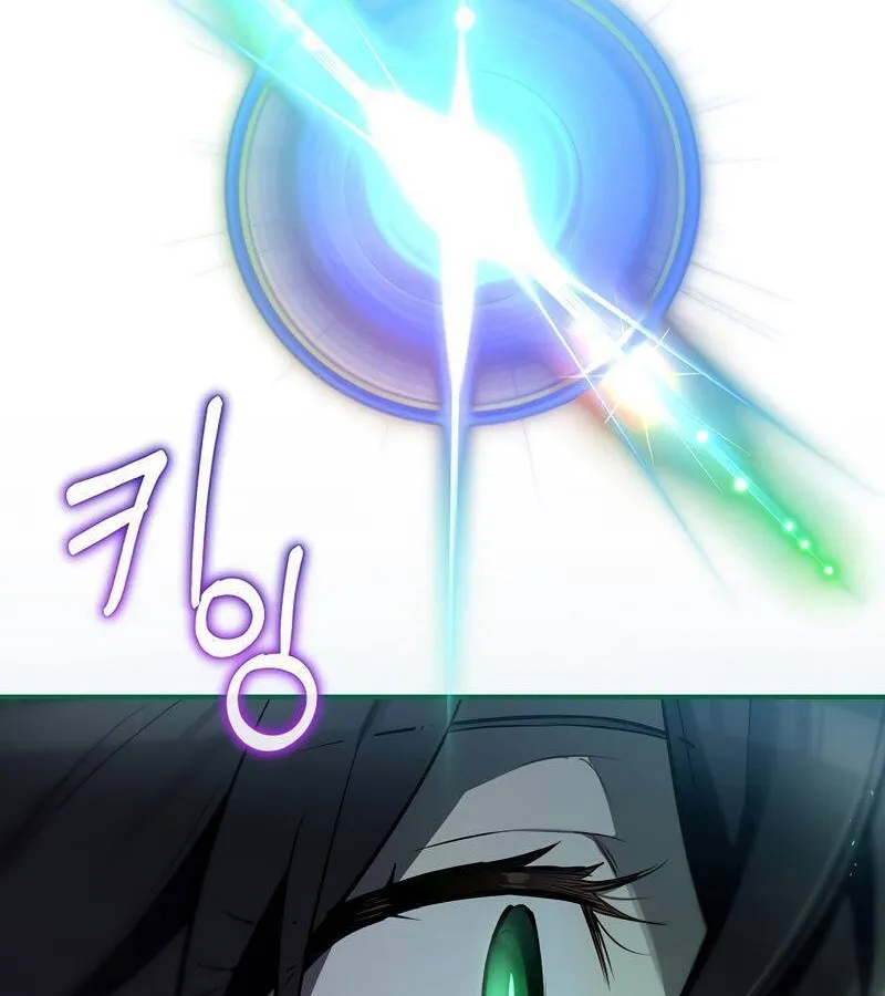 Kẻ Phán Quyết - Ending Maker Chap 40 - Next Chap 41