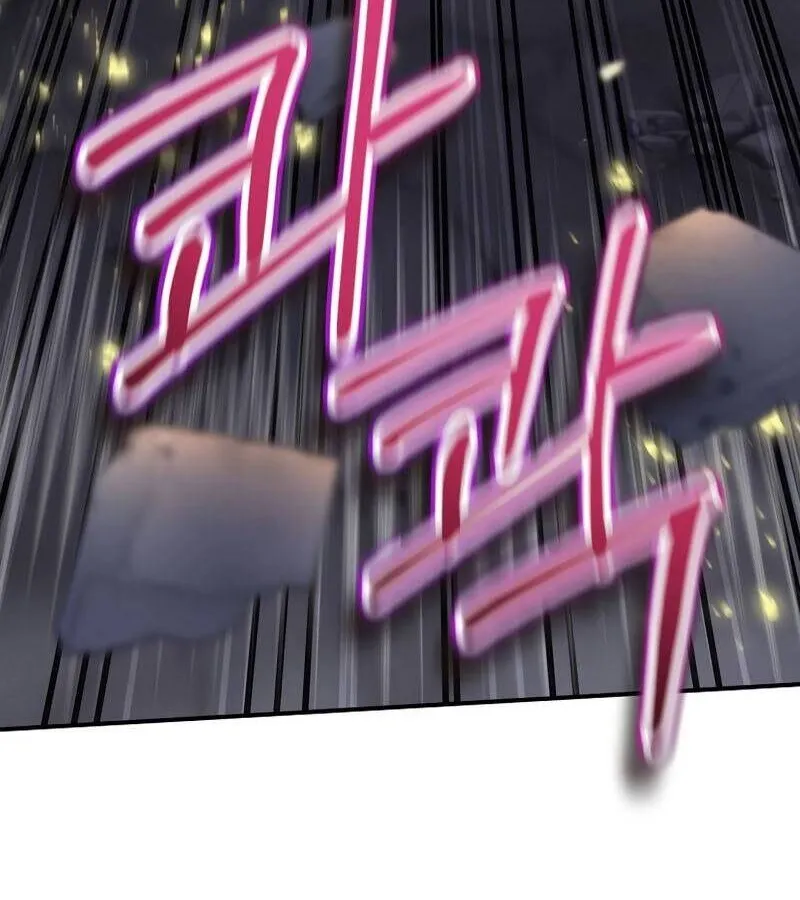 Kẻ Phán Quyết - Ending Maker Chap 41 - Next Chap 42