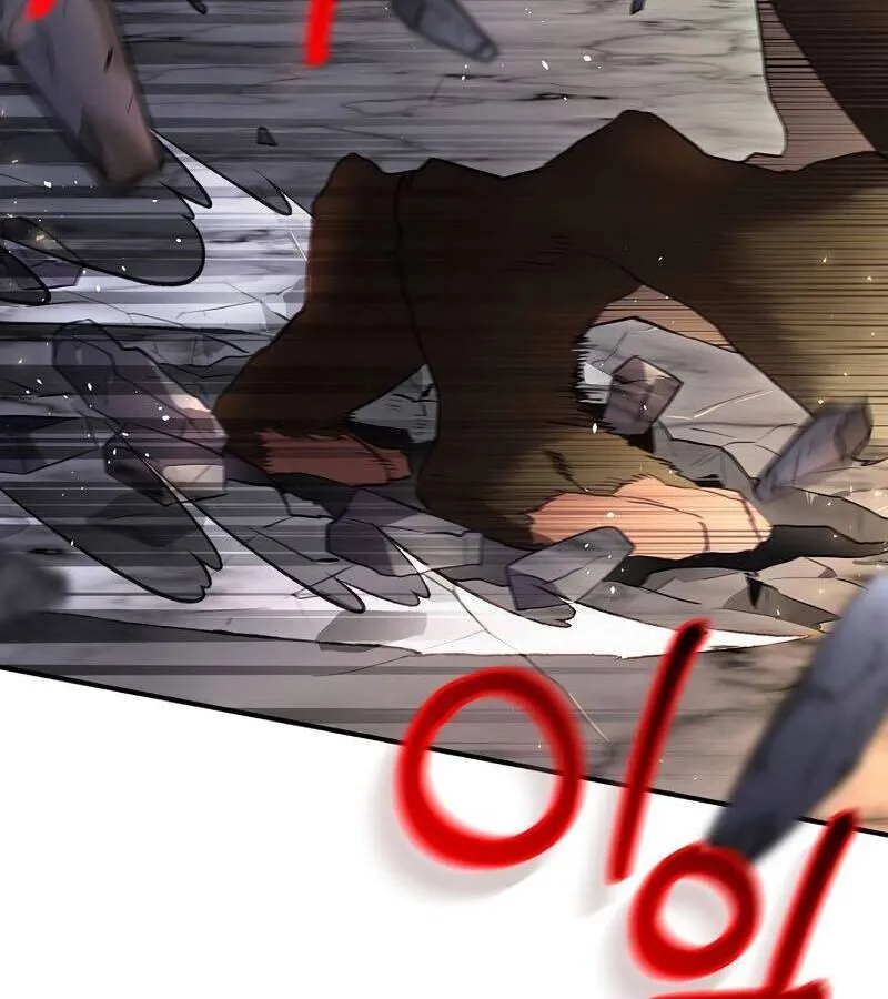 Kẻ Phán Quyết - Ending Maker Chap 41 - Next Chap 42