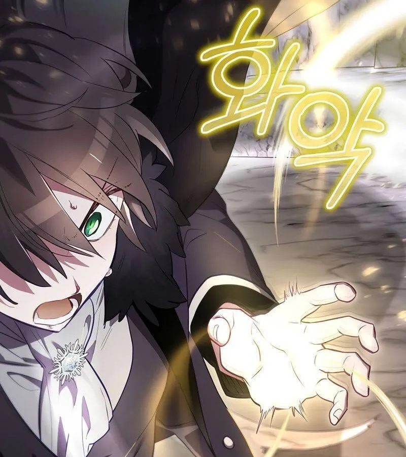 Kẻ Phán Quyết - Ending Maker Chap 41 - Next Chap 42