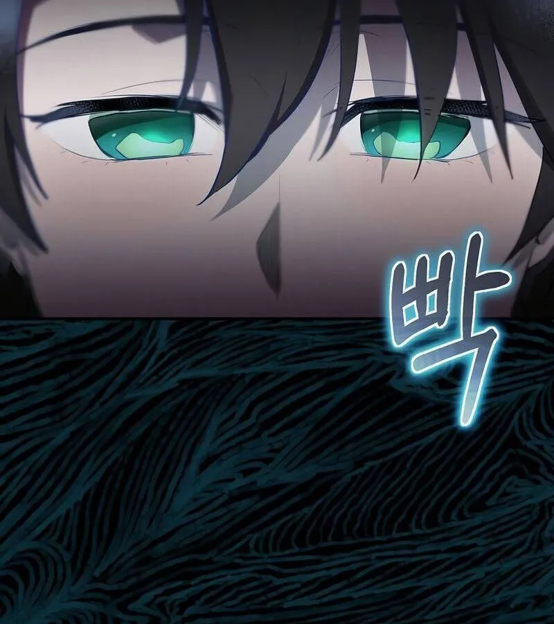 Kẻ Phán Quyết - Ending Maker Chap 41 - Next Chap 42