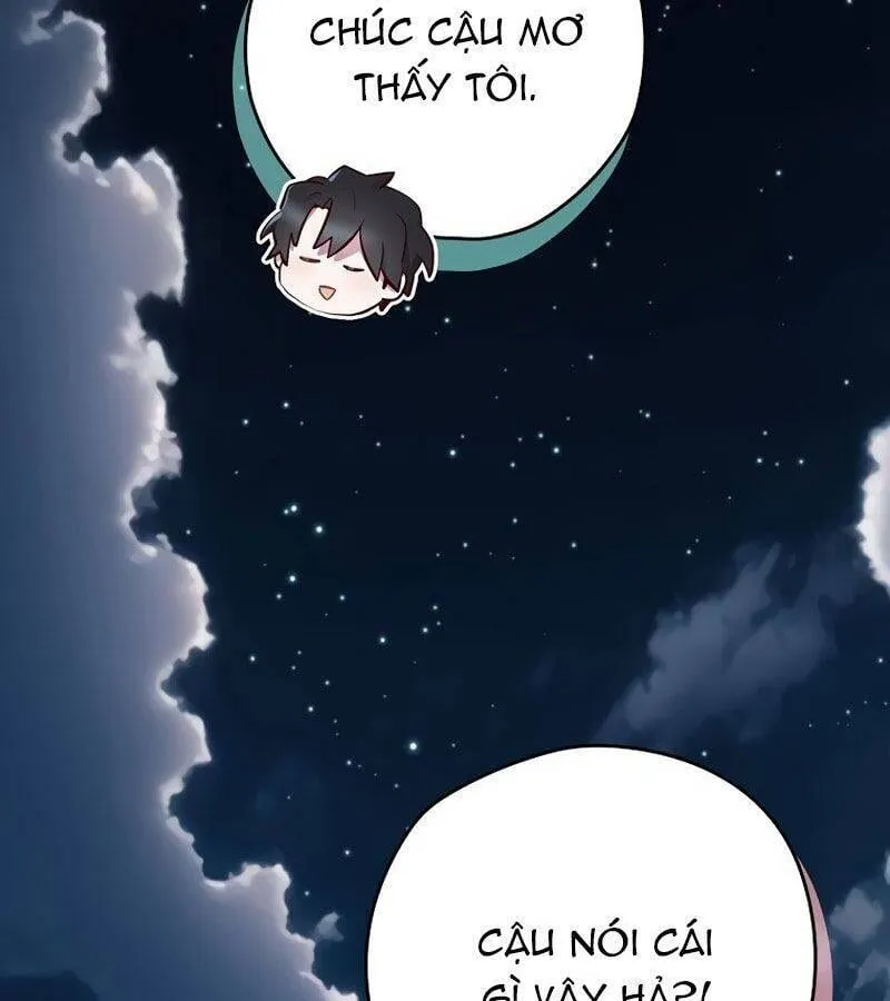 Kẻ Phán Quyết - Ending Maker Chap 42 - Next Chap 43