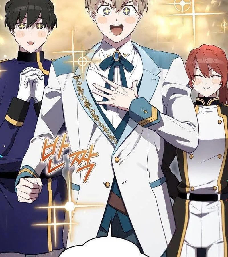 Kẻ Phán Quyết - Ending Maker Chap 42 - Next Chap 43