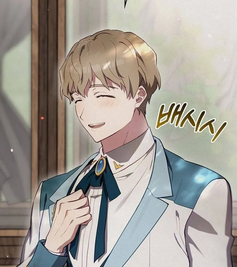 Kẻ Phán Quyết - Ending Maker Chap 42 - Next Chap 43