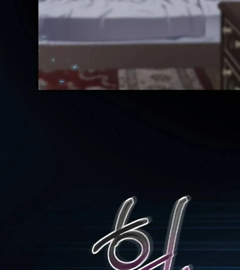 Kẻ Phán Quyết - Ending Maker Chap 43 - Next Chap 44
