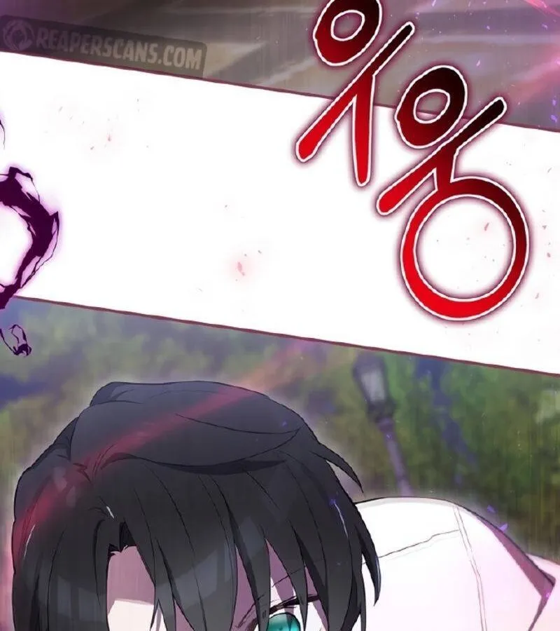 Kẻ Phán Quyết - Ending Maker Chap 43 - Next Chap 44