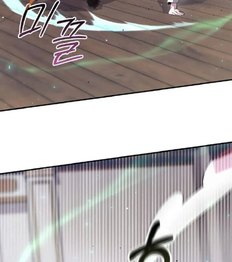 Kẻ Phán Quyết - Ending Maker Chap 43 - Next Chap 44