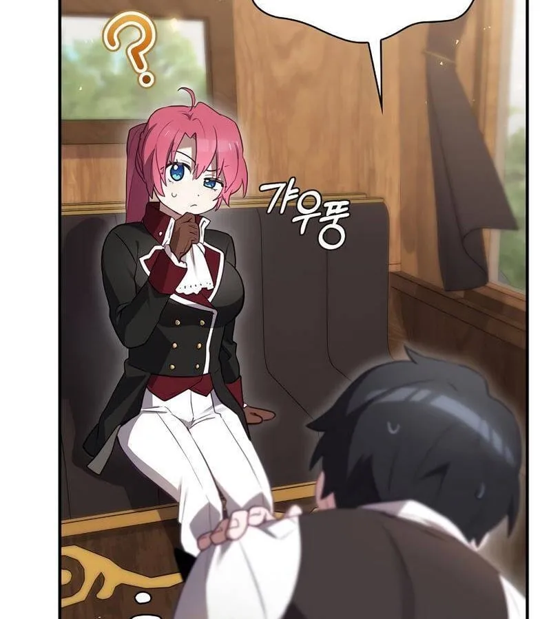 Kẻ Phán Quyết - Ending Maker Chap 44 - Next Chap 45