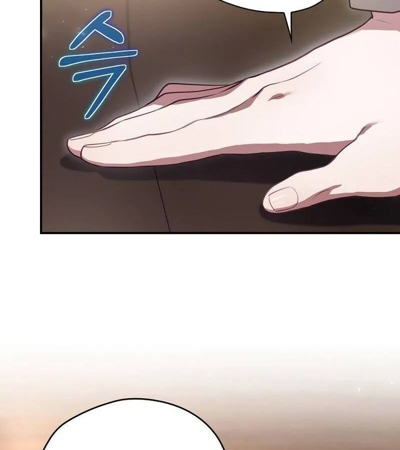 Kẻ Phán Quyết - Ending Maker Chap 44 - Next Chap 45
