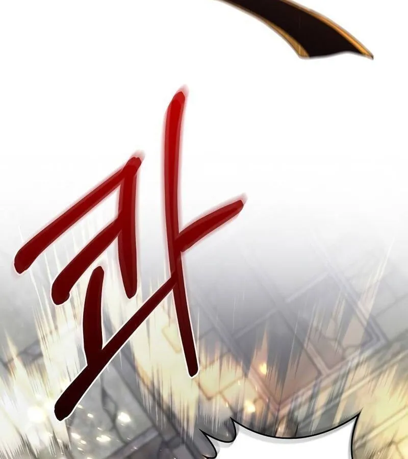 Kẻ Phán Quyết - Ending Maker Chap 44 - Next Chap 45