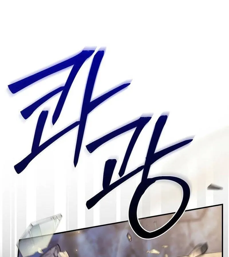 Kẻ Phán Quyết - Ending Maker Chap 44 - Next Chap 45