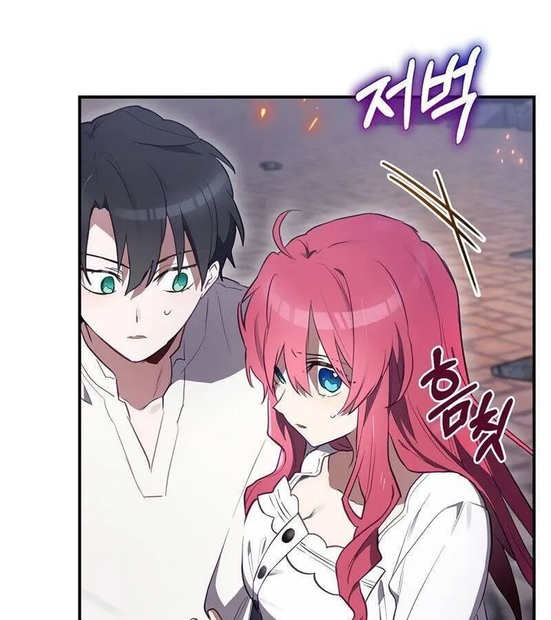 Kẻ Phán Quyết - Ending Maker Chap 44 - Next Chap 45