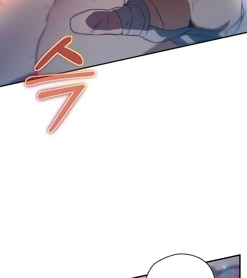 Kẻ Phán Quyết - Ending Maker Chap 44 - Next Chap 45