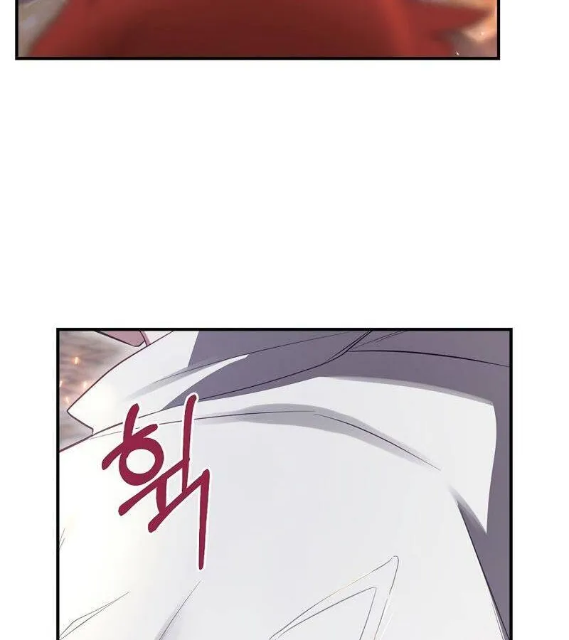 Kẻ Phán Quyết - Ending Maker Chap 44 - Next Chap 45