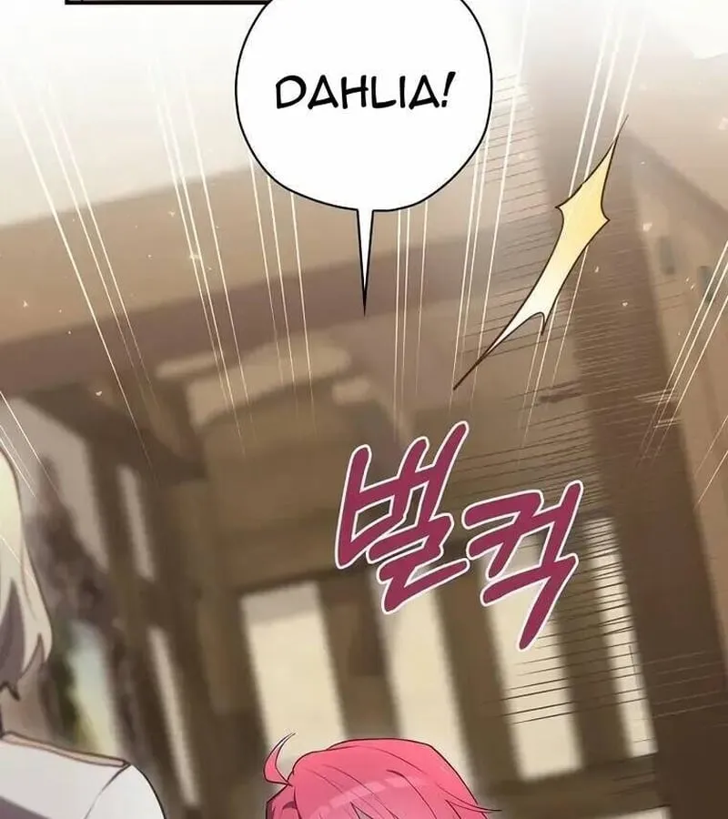 Kẻ Phán Quyết - Ending Maker Chap 45 - Next Chap 46