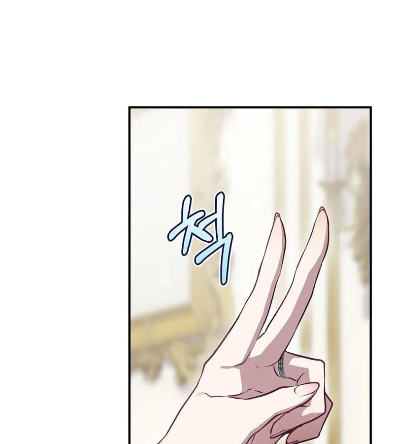 Kẻ Phán Quyết - Ending Maker Chap 46 - Next Chap 47