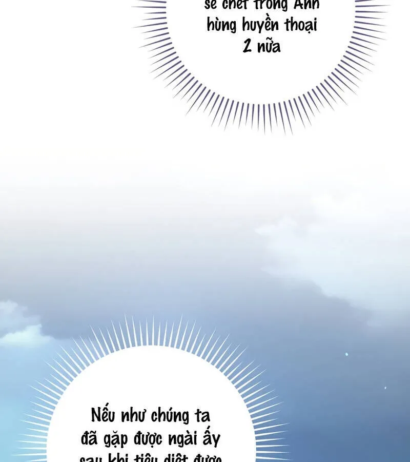 Kẻ Phán Quyết - Ending Maker Chap 46 - Next Chap 47