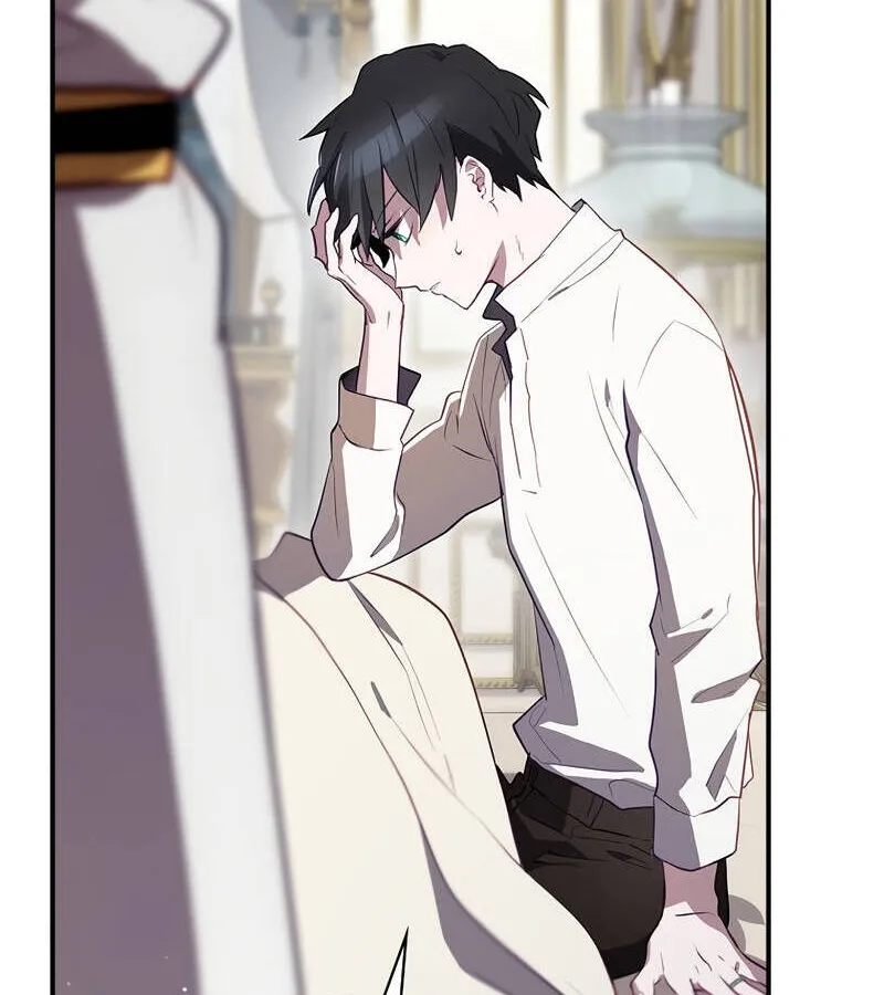 Kẻ Phán Quyết - Ending Maker Chap 46 - Next Chap 47