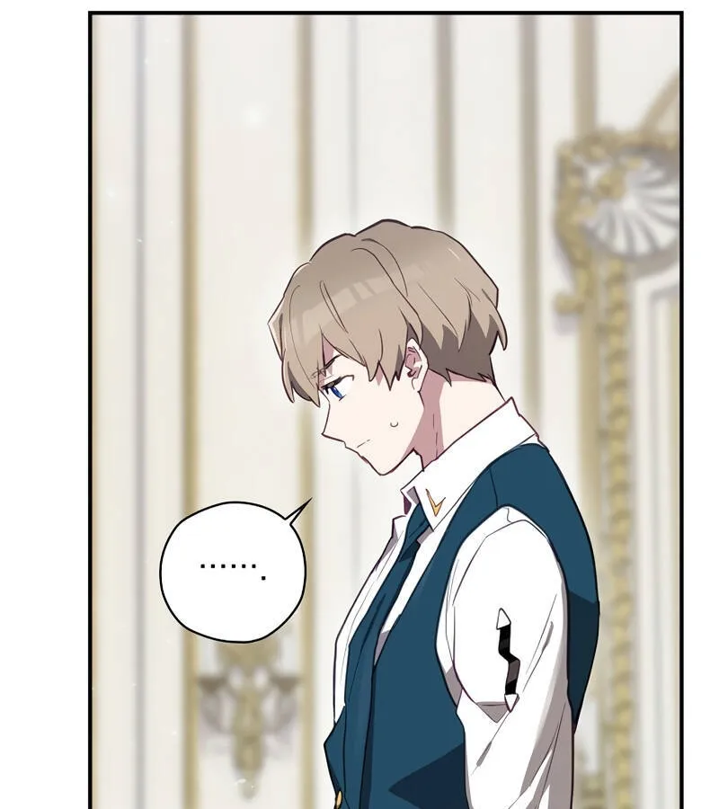 Kẻ Phán Quyết - Ending Maker Chap 46 - Next Chap 47