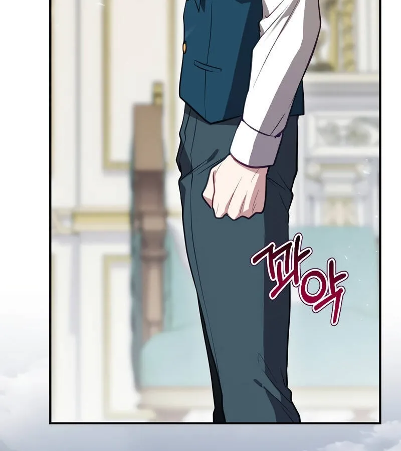 Kẻ Phán Quyết - Ending Maker Chap 46 - Next Chap 47