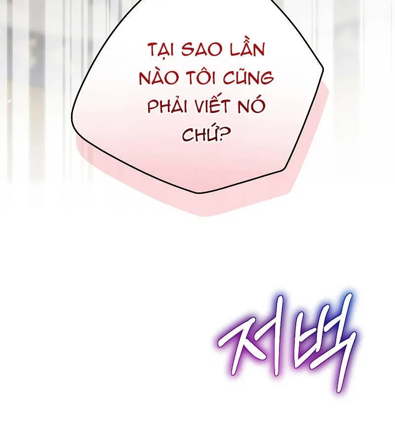 Kẻ Phán Quyết - Ending Maker Chap 47 - Next Chap 48